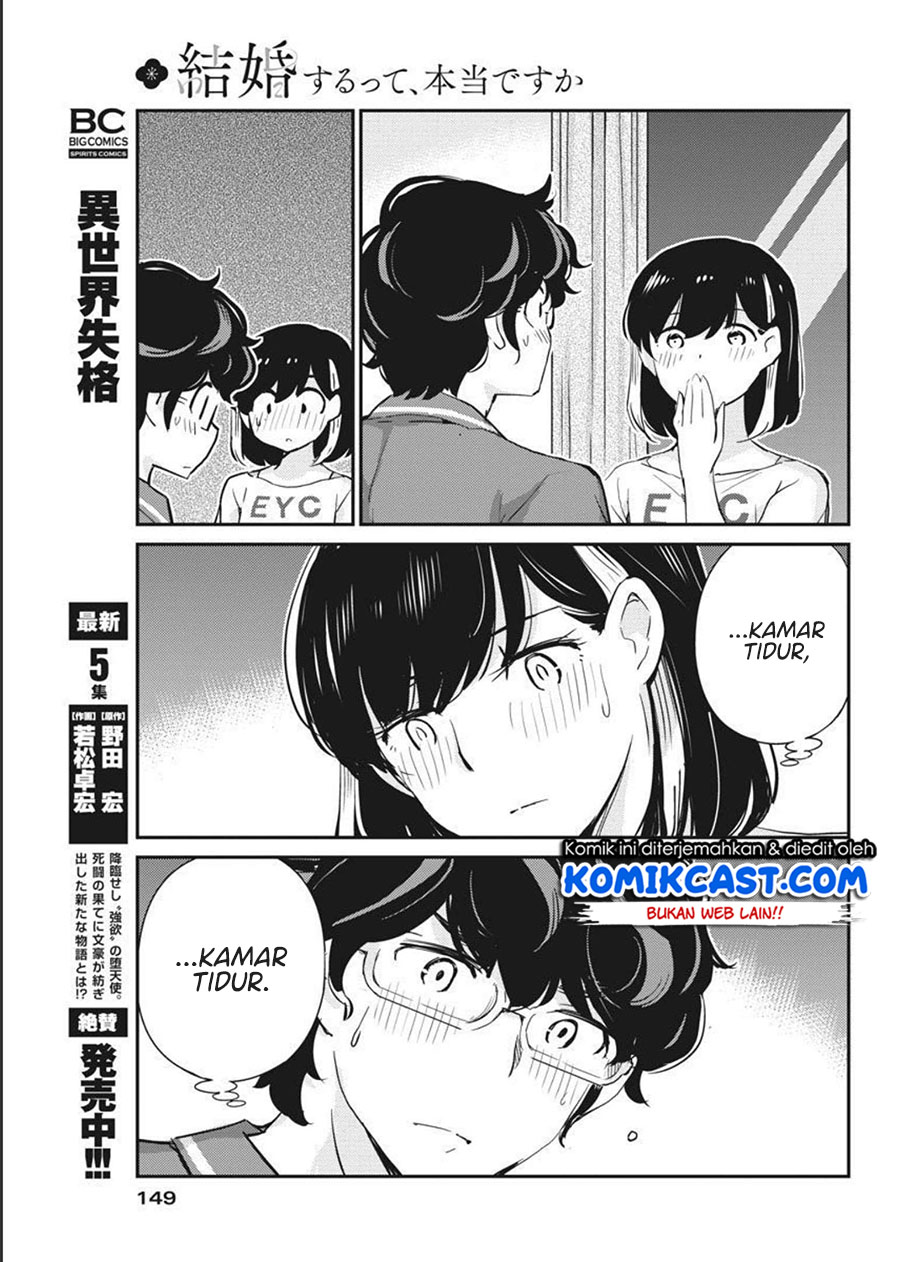 Kekkon Surutte, Hontou Desu ka? Chapter 59 Gambar 14